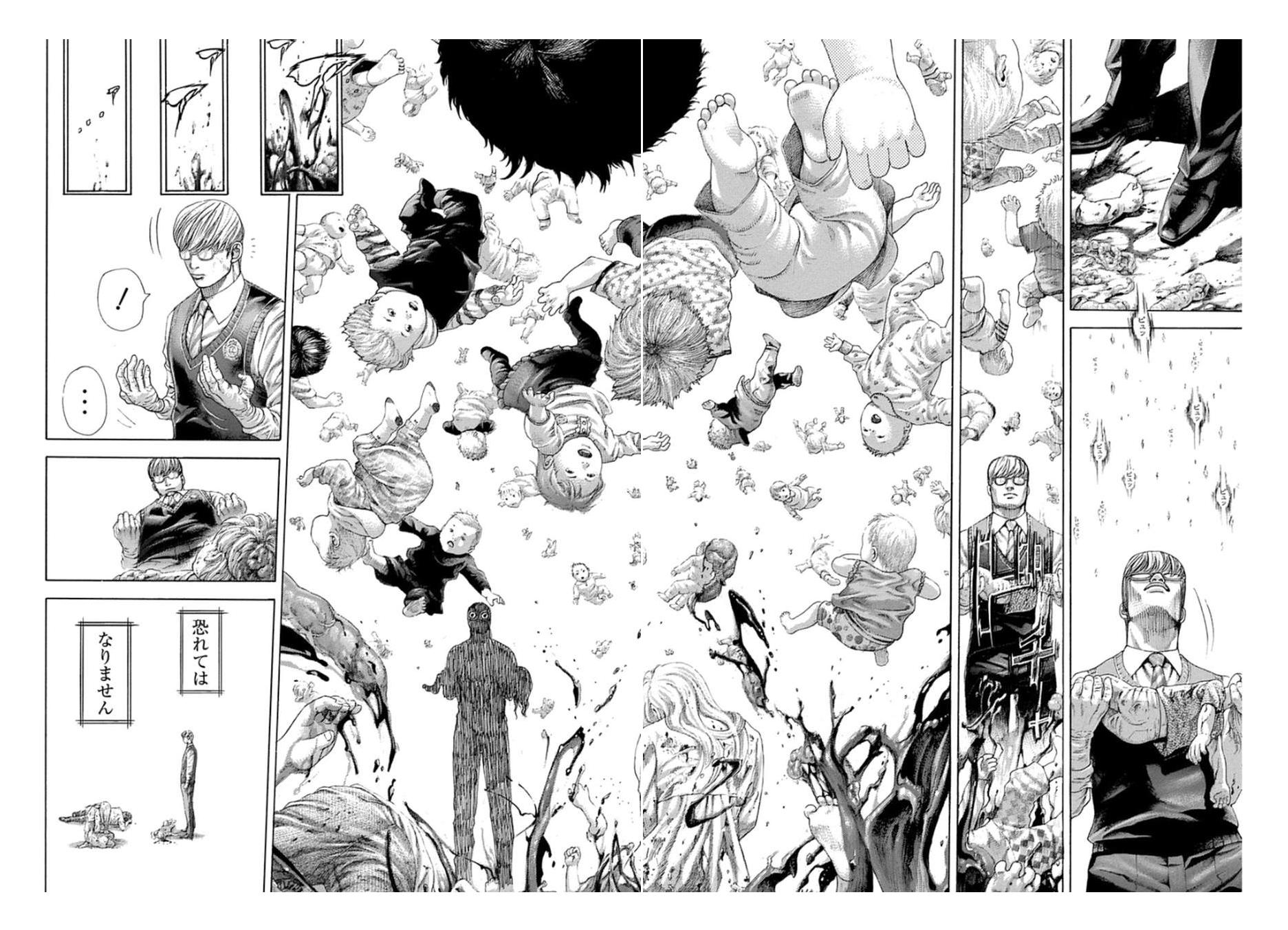 Usogui - Chapter 382 - Page 4